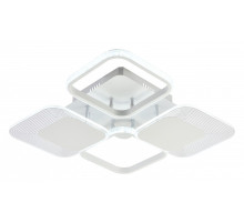 Потолочная люстра Escada Samia 10234/4LED