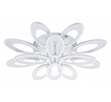 Потолочная люстра Escada Ecla 10242/12LED