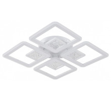 Подвесная люстра Escada Hydria 10277/4LED