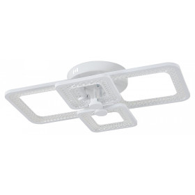 Подвесная люстра Escada Haumea 10283/4LED