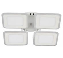 Потолочная люстра Escada Erida 10288/4LED