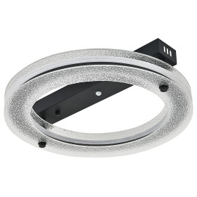 Накладной светильник Escada Ambience 10302/1LED