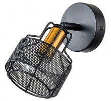 Спот Escada Zoom 1100/1A