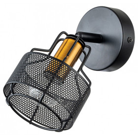 Спот Escada Zoom 1100/1A