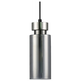 Подвесной светильник Escada Centaurus 1115/1S