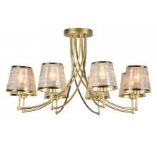 Люстра на штанге Escada Oriole 1126/8PL Gold