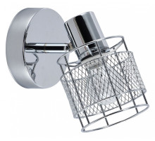 Спот Escada Guard 1131/1