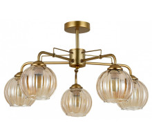 Люстра на штанге Escada Clever 1135/5P