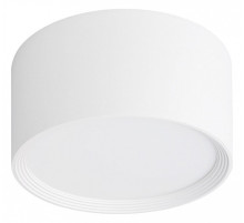 Накладной светильник Escada 20005LED 20005SMU/03LED SWH