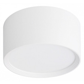 Накладной светильник Escada 20005LED 20005SMU/03LED SWH