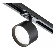 Светильник на штанге Escada 20005 20005TRA/01 SBK