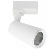 Светильник на штанге Escada 20015 20015TRA/01 SWH