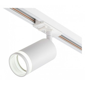 Светильник на штанге Escada 20016 20016TRA/01 SWH