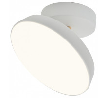 Светильник на штанге Escada 20023LED 20023SMA/01LED WH