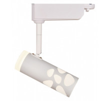 Светильник на штанге Escada 20042 20042TRA/01LED SWH