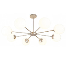 Люстра на штанге Escada ETHEREAL 2110/8P Nickel