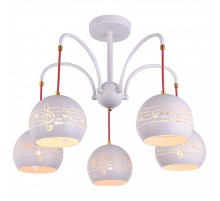 Люстра на штанге Escada Samira 642/5P