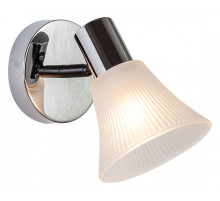 Спот Escada Horn 661/1A