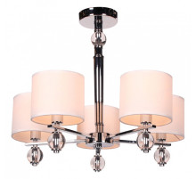 Люстра на штанге Escada Belief 667/5P