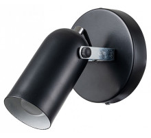 Спот Escada Marco 696/1A