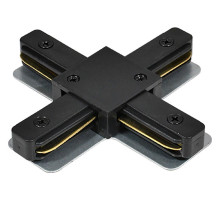 Соединитель X-образный для треков Escada PRIMA ESTR20009