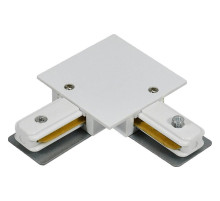 Соединитель угловой L-образный для треков Escada PRIMA ESTR20022