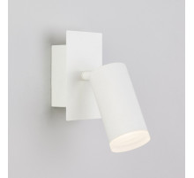 Бра Eurosvet Holly 20067/1 LED белый