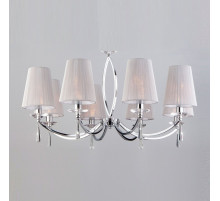 Подвесная люстра Eurosvet Valery 60079/8 хром