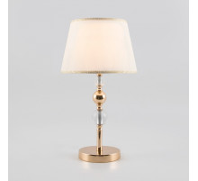 Настольная лампа декоративная Eurosvet Sortino 01071/1 золото