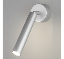 Спот Eurosvet Strong 20084/1 LED серебро