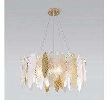 Подвесной светильник Bogate's Canaria 326/8