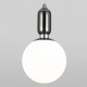 Подвесной светильник Eurosvet Bubble 50197/1 черный жемчуг