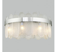 Подвесной светильник Bogate's Conte 333/8