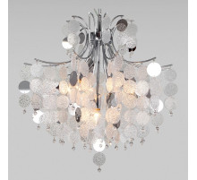 Подвесной светильник Bogate's Bolla 335/9 Smart