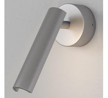 Спот Eurosvet Tint 20126/1 LED серебро