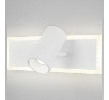 Бра Eurosvet Binar 20127/1 LED белый