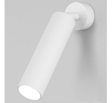 Спот Eurosvet Ease 20128/1 LED белый