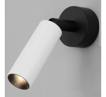Спот Eurosvet Pin 20133/1 LED белый/черный