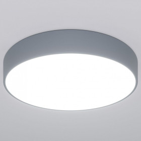 Накладной светильник Eurosvet Entire 90319/1 серый