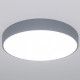 Накладной светильник Eurosvet Entire 90320/1 серый