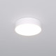 Накладной светильник Eurosvet Entire 90318/1 белый