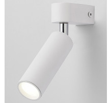 Бра Eurosvet Pitch 20143/1 LED белый