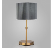 Настольная лампа декоративная Eurosvet Notturno 01162/1 латунь