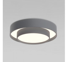 Накладной светильник Eurosvet Force 90330/2 серый