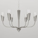 Подвесная люстра Eurosvet Rhyton 60167/6 никель