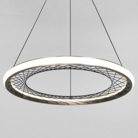 Подвесной светильник Eurosvet Parafe 40024/1 LED серый