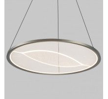 Подвесной светильник Eurosvet Occhio 40027/1 LED серый