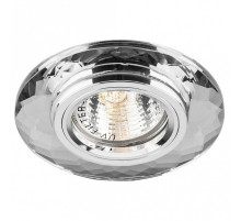 Встраиваемый светильник Feron 8160-2 19739