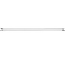 Лампа светодиодная Feron Saffit LB-213 G13 24Вт 4000K 25894