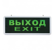 Накладной светильник Feron EL50 27075